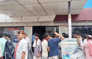 मोतिहारी में बदमाशों ने गेटमैन को मारी गोली, हालत गंभीर