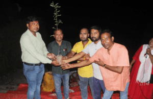 भाद्रपद पूर्णिमा पर 134 वीं नारायणी गंडकी महा आरती कार्यक्रम का आयोजन