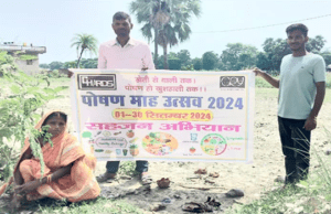 सामाजिक संस्था कार्ड ने आरंभ किया सहजन पौधा लगाने का अभियान