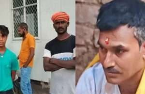 आरा में पार्टी के लिए बुलाकर ले गये तीन बदमाश, फिर सिर में गोलीमार कर दी हत्या