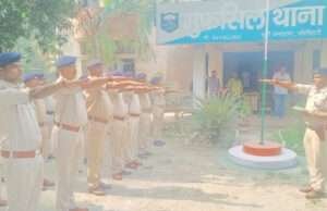 लौह पुरुष सरदार वल्लभभाई पटेल की जयंती पर मुफस्सिल थाना परिसर में दिलाई गई सत्यनिष्ठा की शपथ