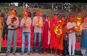 शरद पूर्णिमा एवं वाल्मीकि जयंती की पूर्व संध्या 135 वीं नारायणी गंडकी महा आरती कार्यक्रम का आयोजन