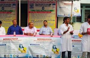नुक्कड़ नाटक के माध्यम से उपभोक्ताओं को बताए गए स्मार्ट मीटर के फायदे