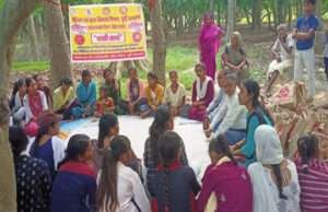 महादलित विकास मिशन के चार किशोरी समूहों के बीच सखी वार्ता का आयोजन, इस किट का वितरण