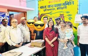 श्रम विभाग के विशेष धावा दल ने मोतिहारी सदर के कई प्रतिष्ठानों पर मारे छापे, दो बाल मजदूर को कराया मुक्त