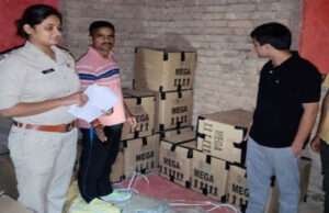 संग्रामपुर थाना क्षेत्र से भारी मात्रा में अवैध पटाखा एवं विस्फोटक बरामद