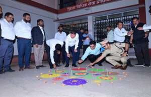 जिला विधिक सेवा प्राधिकार ने मनाया दीपोत्सव कार्यक्रम