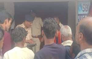 मोतिहारी में सीएसपी संचालक की गोलीमार हत्या, एसपी ने किया एसआईटी का गठन