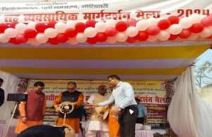 मोतिहारी में एक दिवसीय नियोजन-सह-व्यावसायिक मार्गदर्शन मेला आयोजित, सांसद ने किया शुभारंभ