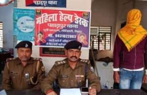 सोशल मीडिया पर हथियार के साथ वायरल फोटो के आधार पर युवक धराया, देसी पिस्तौल व कारतूस बरामद