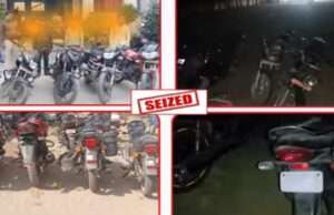 बगैर नंबर प्लेट रोड पर चलाई गाड़ी तो जुर्माने के साथ हवालात की सजा भी, पूर्वी चंपारण में शुरू हुआ यह आपरेशन