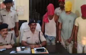 मोतिहारी के चकिया में कपडा व्यवसायी से मांगी रंगदारी, दहशत फैलाने के लिए सरेआम की फायरिंग