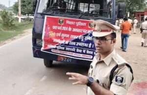 पूर्वी चंपारण एसपी का अनूठा प्रयास: ट्रेन या बस से रात में आ रहे मोतिहारी तो रहे बेफिक्र, पुलिस पहुंचाएगी बस