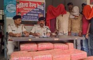 378 किलो ग्राम गांजा के साथ दो नेपाली तस्कर सहित पांच गिरफ्तार