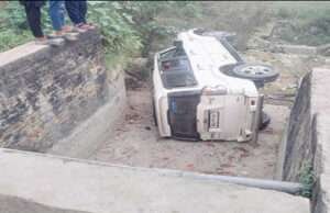 मोतिहारी के संग्रामपुर में स्कार्पियो नहर के सायफन में गिरी, 4 घायल