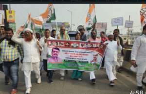 कांग्रेस ने अडानी के खिलाफ निकाली पदयात्रा, बड़े आंदोलन की दी चेतावनी
