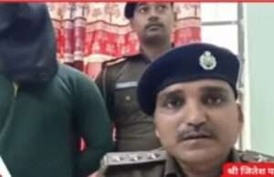 सोशल मीडिया पर हथियार लहराना पड़ा महंगा, पुलिस ने किया गिरफ्तार, आर्म्स व कारतूस बरामद