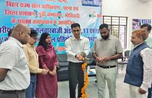 जिलाधिकारी ने किया राज्यस्तरीय विद्यालय तलवारबाजी प्रतियोगिता 2024-25 का शुभारंभ