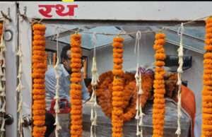 7 नवंबर यानी प्रथम अर्घ्य के दिन होगा बिहार कोकिला शारदा सिन्हा का अंतिम संस्कार, पार्थिव शरीर पटना पहुंचा