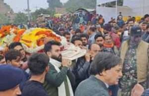 पंचतत्व में विलीन हुए पूर्व आईपीएस अधिकारी व धार्मिक न्यास बोर्ड के संस्थापक आचार्य किशोर कुणाल