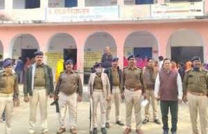 पूर्वी चंपारण में शांतिपूर्ण तरीके से संपन्न कराया गया पांचवे चरण अंतर्गत पैक्स के लिए मतदान