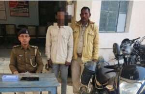 मोतिहारीः कुण्डवाचैनपुर में हुए लूटकांड का उद्भेदन,बदमाश धराया, बाईक एवं मोबाईल जब्त