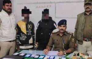 मोतिहारीः पुलिस ने छापामारी कर सामान के साथ दो चोरों को दबोचा, पहले से रहा है आपराधिक इतिहास