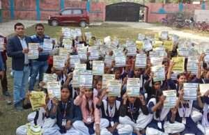 तुरकौलिया में शिविर लगा दी गई स्टूडेंट क्रेडिट कार्ड व अन्य योजनाओं की जानकारी