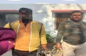मोतिहारीः बंजरिया पुलिस ने अपहरण काण्ड के 10 वर्षाे से फरार अभियुक्त को किया गिरफ्तार