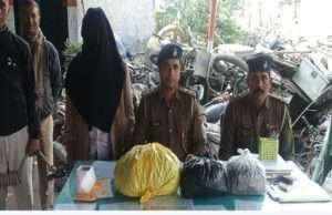 मोतिहारी के रामगढ़वा में 4 किलो गांजा के साथ तस्कर गिरफ्तार