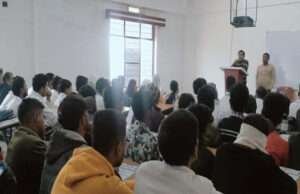 कार्यक्रम में बिहार स्टूडेंट क्रेडिट कार्ड योजना की दी गई जानकारी