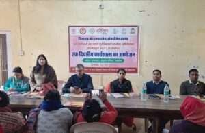 बेटी बचाओ, बेटी पढाओ योजना के तहत रक्सौल में अनुमंडल स्तरीय कार्यशाला आयोजित