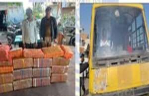 अब स्कूल बस से हो रही गांजे की तस्करी, वाहन की डिक्की से मिले गांजे के पैकेट, तस्कर बस चालक धराया