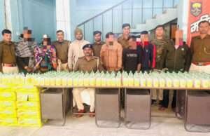 720 बोतल नेपाली कस्तूरी शराब के साथ दो तस्कर धराये, चार पियक्कड़ भी पकड़े गये