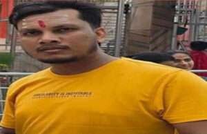 प्रॉपर्टी डीलर विवेक ठाकुर की हत्या के साजिशकर्ता झुना सिंह उर्फ मोहित पर 25 हजार इनाम घोषित