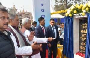 मोतिहारीः प्रगति यात्रा के दूसरे दिन सीएम नीतीश ने मोतिहारी में कई योजनाओं का किया उदघाटन व शिलान्यास, दी 201 करोड़ की सौगात