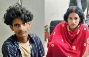 140 फीट ऊंचे टावर पर चढ़ा पति, कहा- कूद जाऊंगा, मर जाऊंगा, यह थी वजह