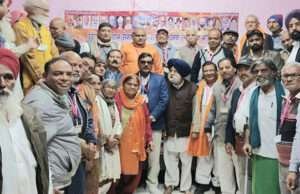 स्वतंत्रता सेनानी उत्तराधिकारियो को न्याय दिलाने के संकल्प के साथ सम्पन्न हुई राष्ट्रीय कार्यकारिणी की बैठक