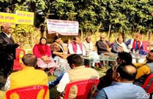 मानवाधिकार दिवस पर बांग्लादेश में हो रहे अल्पसंख्यक उत्पीड़न पर संगोष्ठी, हिन्दुओं पर हमले बढ़े
