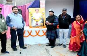 राज विद्या केन्द्र ने मनाया श्रीप्रेम रावतजी का 67वां जन्मदिन उत्सव
