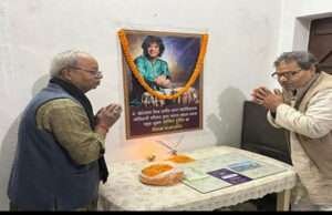 संगीत महाविद्यालय ने पद्मभूषण तबलावादक जाकिर हुसैन को दी श्रद्धाजलि