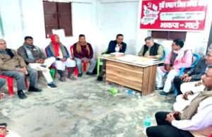 तुरकौलिया मे भाकपा माले की बैठक मे संगठन विस्तार पर बल, विधायक ने कही यह बात