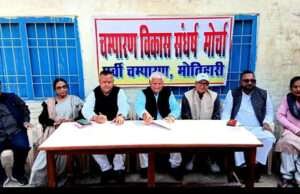 गांधी स्मारक स्तंभ परिसर के नवनिर्मित भवन को अम्रपाली प्रशिक्षण संस्थान को देने के विरूद्ध जोरदार आंदोलन का एलान