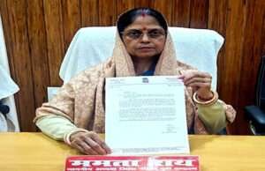 सीएम की बैठक में जिप अध्यक्ष ममता राय को नहीं मिली प्रवेश की अनुमति, नाराज होकर वापस लौटीं