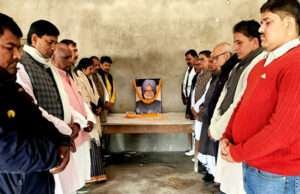 पूर्व प्रधानमंत्री मनमोहन सिह के निधन पर पूर्व शिक्षा मंत्री वीरेंद्र कुशवाहा ने जताई संवेदना संवेदना व्यक्त की