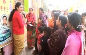 ब्रह्माकुमारीज ईश्वरीय विश्वविद्यालय बनियापट्टी सेवाकेंद्र ने लगाई आध्यात्मिक चित्र प्रदर्शनी