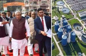 मोतिहारी में नमामि गंगे के तहत 154 करोड़ की लागत से बनेगा सीवेज ट्रीटमेंट प्लांट, सीएम नीतीश ने की घोषणा