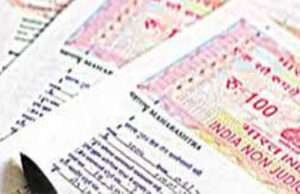 पूर्वी चंपारण मंे भू-माफिया का कारनामा, दो-दो सरकारी स्कूलों की जमीन बेच दी, दाखिल-खारिज भी करा लिया