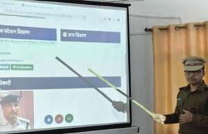पूर्वी चंपारण पुलिस ने तकनीक की मदद से लोगों को दी राहत, 24 घंटे में 12,687 लोग डिजिटल सेवा से जुड़े