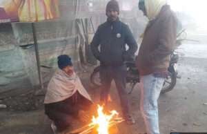 सबसे ज्यादा मोतिहारी का गिरा पारा, बिहार के 17 जिलों में शीतलहर का अलर्ट जारी